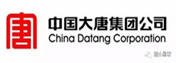 大唐山西電力工程有限公司云岡項目部